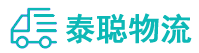 重庆到襄城区物流公司
